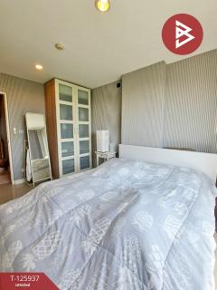 ขายคอนโด เดอะซีรี่ส์ อุดมสุข (The Series Udomsuk) กรุงเทพมหานคร-202511080913061762567986250.jpg