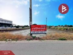 ขายที่ดิน-เนื้อที่-6-ไร่-1-งาน-18-ตร.วา-บา