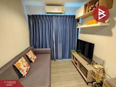 ขายคอนโด-เดอะทรัสต์-แอท-บีทีเอส-เอรา