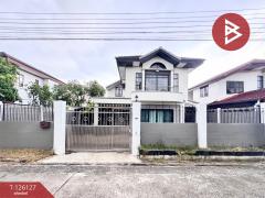 ขายบ้านเดี่ยว-หมู่บ้านศุภาลัย-เลค-3-