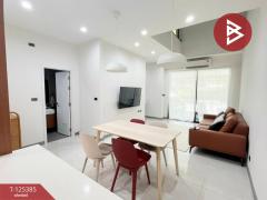 ขายทาวน์โฮม โครงการเดอะเมิร์ธ ไลท์ เพชรเกษม 63 (The Mirth Lite Phetkasem 63) พร้อมอยู่-202511081210051762578605922.jpg