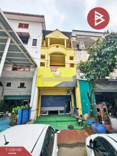 ขายอาคารพาณิชย์-หมู่บ้านซิตี้วิลเล