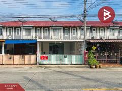 ขายทาวน์เฮ้าส์-หมู่บ้านแฟมิลี่ซิตี