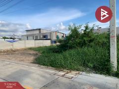 ขายที่ดิน เนื้อที่ 1 งาน บางพลี สมุทรปราการ-202511081251421762581102667.jpg