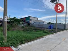 ขายที่ดินถมแล้ว-เนื้อที่-1-งาน-บางพล