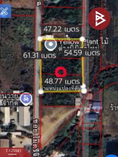 ขายที่ดิน เนื้อที่ 1 ไร่ 2 งาน 75 ตร.วา มีนบุรี กรุงเทพมหานคร-202511081407511762585671990.jpg