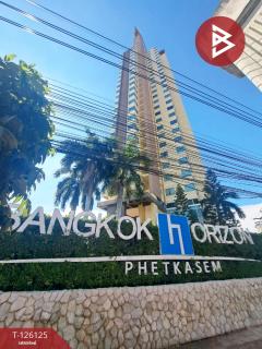 ขายคอนโด-แบงค์คอก-ฮอไรซอน-เพชรเกษม-(Ba