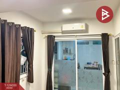 ขายทาวน์เฮ้าส์ หมู่บ้านพฤกษา เทพารักษ์-เมืองใหม่ฯ โครงการ 3 สมุทรปราการ-202511081509541762589394138.jpg