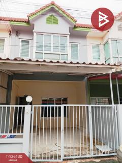 ขายทาวน์เฮ้าส์-หมู่บ้านปริญญาฉัตร-2-