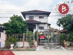 ขายบ้านเดี่ยว-หมู่บ้านพนาสนธิ์ซิตี