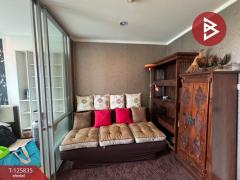 ขายคอนโดมิเนียม-ลุมพินี-เมกะซิตี้-บ