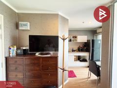 ขายคอนโดมิเนียม ลุมพินี เมกะซิตี้ บางนา (Lumpini Mega City Bangna) บางพลี สมุทรปราการ พร้อมอยู่-202511091036191762659379839.jpg