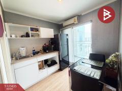 ขายคอนโดมิเนียม ลุมพินี เมกะซิตี้ บางนา (Lumpini Mega City Bangna) บางพลี สมุทรปราการ พร้อมอยู่-202511091036201762659380907.jpg