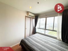 ขายคอนโดมิเนียม ลุมพินี เมกะซิตี้ บางนา (Lumpini Mega City Bangna) บางพลี สมุทรปราการ พร้อมอยู่-202511091036221762659382495.jpg