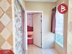 ขายคอนโด โครงการพลัม คอนโด บางใหญ่ สเตชั่น (Plum Condo Bangyai Station) นนทบุรี-202511091116071762661767675.jpg