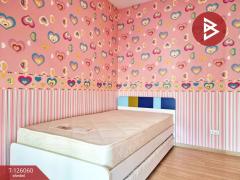 ขายคอนโด โครงการพลัม คอนโด บางใหญ่ สเตชั่น (Plum Condo Bangyai Station) นนทบุรี-202511091116081762661768223.jpg