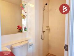 ขายคอนโด โครงการพลัม คอนโด บางใหญ่ สเตชั่น (Plum Condo Bangyai Station) นนทบุรี-202511091116101762661770387.jpg