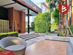 ขายคอนโด โครงการพลัม คอนโด บางใหญ่ สเตชั่น (Plum Condo Bangyai Station) นนทบุรี-202511091116111762661771461.jpg