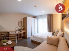 ขายคอนโด-เอลลิโอ-สุขุมวิท64-(Elio-Sukhumvit64)-กร