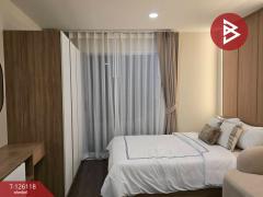 ขายคอนโด เอลลิโอ สุขุมวิท64 (Elio Sukhumvit64) กรุงเทพฯ พร้อมเข้าอยู่-202511091154211762664061316.jpg