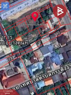 ขายที่ดิน เนื้อที่ 1 ไร่ 7.4 ตร.วา บางคนที สมุทรสงคราม-202511091256031762667763878.jpg