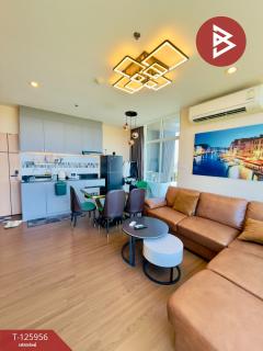 ขายคอนโด เดอะแกรนด์ เอดี จอมเทียน บีช พัทยา (The Grand AD Jomtien Beach Pattaya) ชลบุรี-202511091259031762667943093.jpg