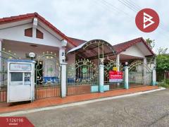 ขายบ้านเดี่ยว หมู่บ้านสิทธิกร 3 ท่าช้าง จันทบุรี-202511091449021762674542353.jpg