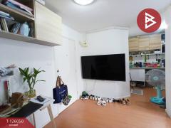 ขายคอนโดมิเนียม-โครงการลุมพินี-คอน