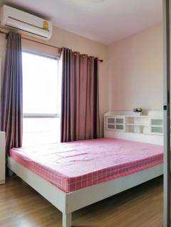 ให้เช่า คอนโด พลัมคอนโด บางใหญ่ สเตชั่น ตึก E ชั้น 4 23 ตรม-202511091539561762677596951.jpg