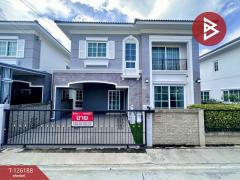 ขายบ้านแฝด-หมู่บ้านนีโอ-โฮม-อ่างศิล