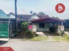 ขายบ้านเดี่ยวชั้นเดียว เนื้อที่ 26 ตร.วา  นายายอาม จันทบุรี