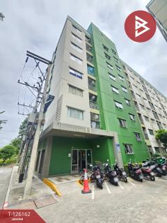 ขายคอนโดมิเนียม-โครงการลุมพินี-คอน