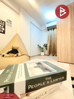 ขายคอนโดมิเนียม โครงการพิบูลย์ คอนโดวิลล์ (Piboon Condoville) บางซื่อ กรุงเทพมหานคร-202511091626471762680407208.jpg