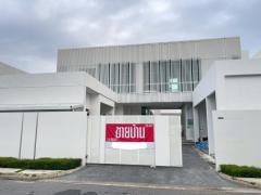 ขาย บ้านเดี่ยว บางพลี วีเว่ บางนา 354 ตรม 1 งาน 18.7 ตรว