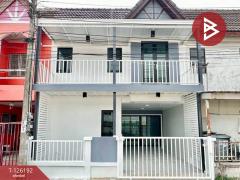 ขายด่วนทาวน์เฮ้าส์-หมู่บ้านร่มรื่น