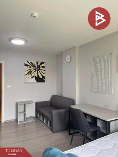 ขายคอนโด โครงการดีคอนโด แคมปัส กำแพงแสน (Dcondo Campus KamphaengSean) นครปฐม-202511091743091762684989559.jpg