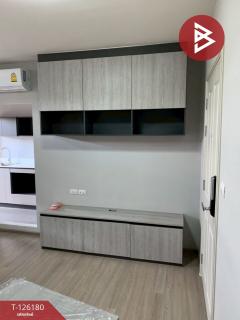 ขายคอนโด โครงการดีคอนโด แคมปัส กำแพงแสน (Dcondo Campus KamphaengSean) นครปฐม-202511091743111762684991039.jpg