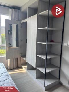 ขายคอนโด โครงการดีคอนโด แคมปัส กำแพงแสน (Dcondo Campus KamphaengSean) นครปฐม-202511091743121762684992637.jpg