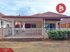 ขายบ้านเดี่ยว หมู่บ้านกองเงินซิตี้โฮม 304 ศรีมหาโพธิ ปราจีนบุรี