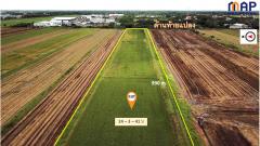 ขายที่ดินติดถนน คลองสิบ ลำลูกกา 24 ไร่ 3 งาน 41 ตารางวา-202511100033111762709591963.jpg