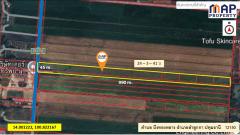 ขายที่ดินติดถนน คลองสิบ ลำลูกกา 24 ไร่ 3 งาน 41 ตารางวา-202511100033121762709592477.jpg