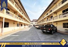 ขายบ้านเดี่ยวทรงไทยพร้อมหอพัก 138 ห้องใกล้ตลาดนัดนินจา ชลบุรี