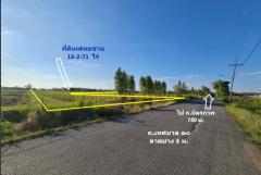 ขาย ที่ดิน ที่นาย่านชุมชนบ้านวัด ฝั่งตะวันออก ต.เทพาลัย อ.คง จ.นครราชสีมา 16 ไร่ 2 งาน 71.8 ตรว เขตเทศบาลฯ ใกล้โครงการพืชสวนโลก ปี 2572-202511100409431762722583165.jpg