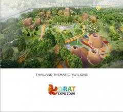 ขาย ที่ดิน ที่นาย่านชุมชนบ้านวัด ฝั่งตะวันออก ต.เทพาลัย อ.คง จ.นครราชสีมา 16 ไร่ 2 งาน 71.8 ตรว เขตเทศบาลฯ ใกล้โครงการพืชสวนโลก ปี 2572-202511100409471762722587152.jpg