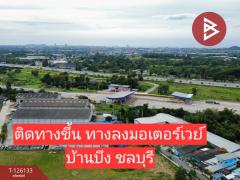 ขายที่ดิน เนื้อที่ 10 ไร่ 2 งาน 95 ตร.วา หนองรี ชลบุรี-202511101002061762743726026.jpg