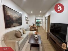 ขายทาวน์เฮ้าส์ หมู่บ้านการเคหะจันทบุรี2 ท่าช้าง จันทบุรี-202511101005251762743925282.jpg