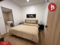 ขายทาวน์เฮ้าส์ หมู่บ้านการเคหะจันทบุรี2 ท่าช้าง จันทบุรี-202511101005271762743927517.jpg