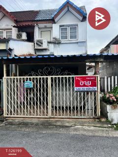 ขายทาวน์เฮ้าส์-หมู่บ้านสวนทิพย์-บึ