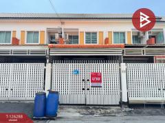 ขายทาวน์เฮ้าส์-หมู่บ้านกิตตินคร-วิ