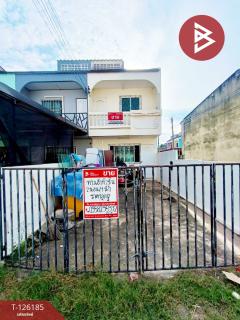 ขายทาวน์เฮ้าส์ เนื้อที่ 20 ตร.วา ลาดใหญ่ สมุทรสงคราม